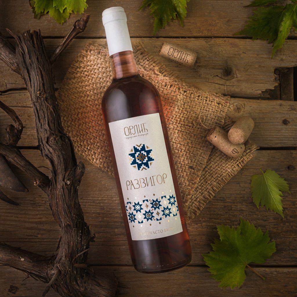 Orlic porodicna vinarija 7 1024x1024